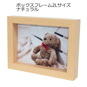 {bNXt[ 2LTCY BOX ̕ AN UVJbg ʐ^  [ tHgX^h