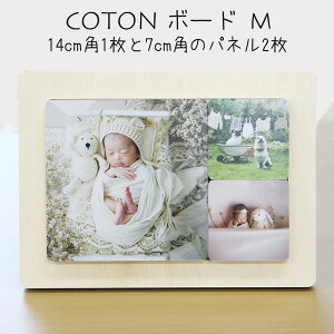 ؐ pl coton-m ܂ 1 2 }Olbgt hV̓ ʐ^Ă ʐ^Mtg ʐ^ LOʐ^ v[g e  tHgt[ Mtg  Vv ܂