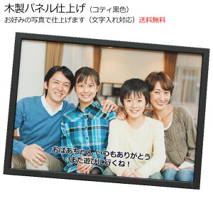 ʐ^pl ؐpl dグ  a LO v[g Koti 2LTCY F ؐtHgt[ Vv  ʐ^ IWi tHgpl ʐ^t[ tHgt[ 