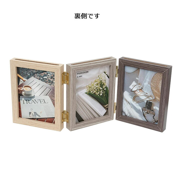 楽天市場】フォトスタンド L判 3枚 3連 母の日 父の日 プレゼント 写真  