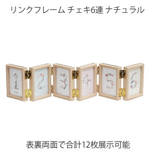 �t�H�g�X�^���h �`�F�L 6�A 12�� ��̓� ���̓� �a���� �v���[���g �ʐ^���� �ʐ^�X�^���h �܂肽���ݎʐ^���� �ؐ� �W���o���� ���� �t�H�g �t���[�� 12�� �܂肽���� �֕� ���� ���� �� ����
