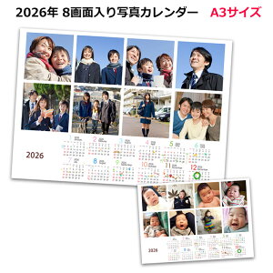 ʐ^J_[ 2026N ʐ^ hV̓ v[g J_[ FB a ybg ʐ^ IWi ObY pl Ǌ|J_[ 2025  |X^[ cv[g A3TCY