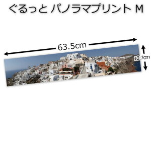 fW^vg ƃpm}vgM 635×127mm iPhonẽpm}Ή zւ͂