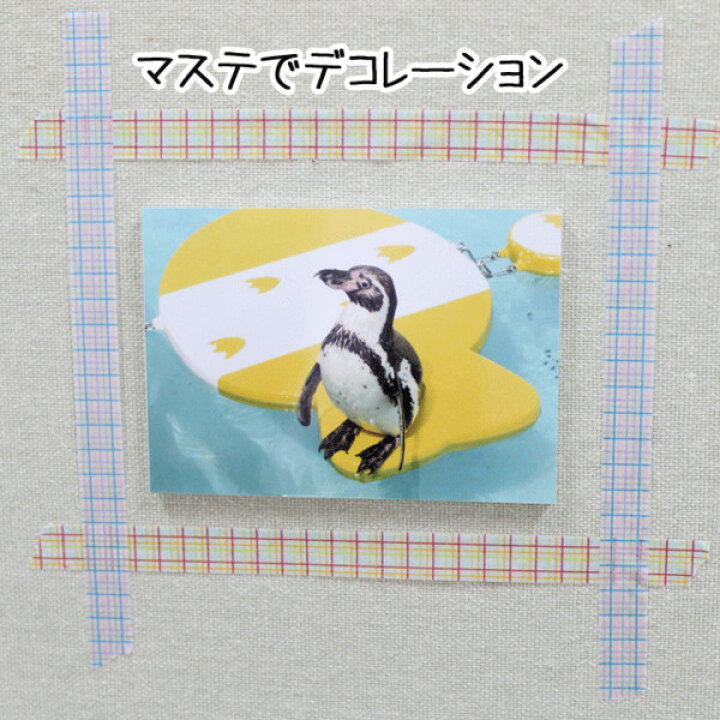 楽天市場】壁アルバム ウォールデコ Lサイズ フォトパネル仕上げ6枚セット 壁に直接貼れる お客様の写真でつくる 写真プリント 展示用 送料無料 : 写真のセントラル 楽天市場店 楽天市場】壁アルバム ウォールデコ Lサイズ フォトパネル仕上げ6枚セット 壁に直接貼れる お客様の写真でつくる 写真プリント 展示用 送料無料 : 写真のセントラル 楽天市場店