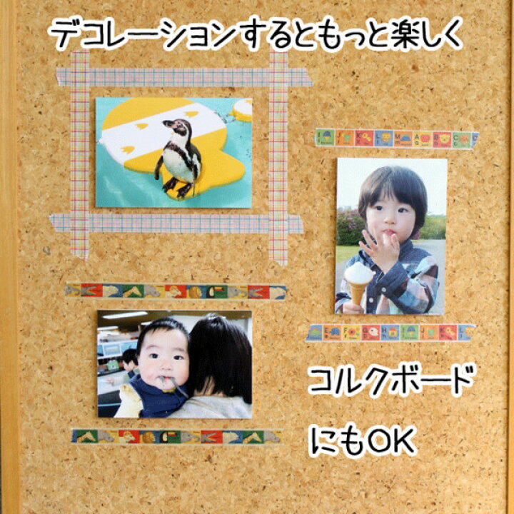 楽天市場】壁アルバム ウォールデコ Lサイズ フォトパネル仕上げ6枚セット 壁に直接貼れる お客様の写真でつくる 写真プリント 展示用 送料無料 : 写真のセントラル 楽天市場店 楽天市場】壁アルバム ウォールデコ Lサイズ フォトパネル仕上げ6枚セット 壁に直接貼れる お客様の写真でつくる 写真プリント 展示用 送料無料 : 写真のセントラル 楽天市場店