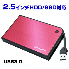 《送料無料》MOBILE BOX USB3.0接続 SATA6G 2.5"HDD/SSDケース マゼンタ＆ブラック　/CENTURY/センチュリー/ハードディスクケース　[CMB25U3RD6G]