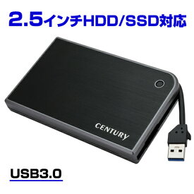 《送料無料》MOBILE BOX USB3.0接続 SATA6G 2.5"HDD/SSDケース （ブラック＆グレー）　/CENTURY/センチュリー/ハードディスクケース　[CMB25U3BK6G]