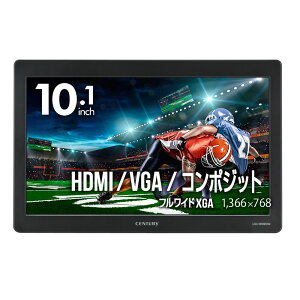 �y���ϔ��j���i�z�y30���ۏ؁z�s���������t 10.1�C���`HDMI�}���`���j�^�[ plus one HDMI�@/ �A�X�y�N�g�� 16�F9 / �Z���`�����[�m LCD-10169VH4 �n