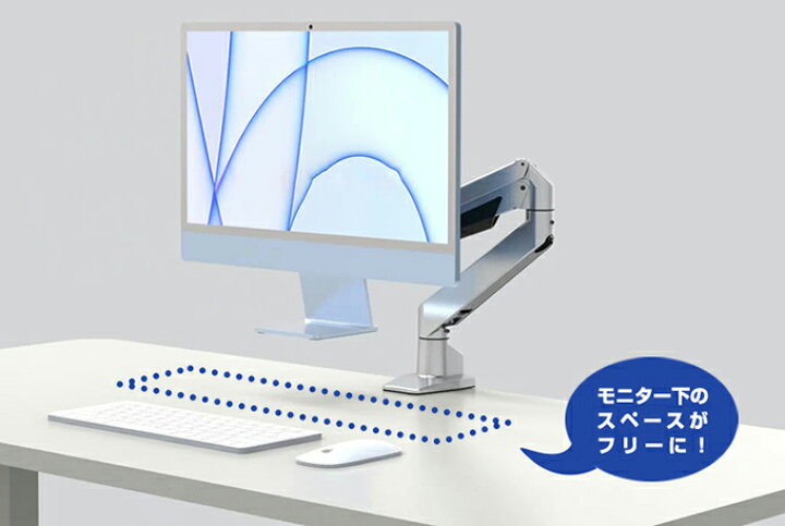 楽天市場】《送料無料》iMac（M1搭載/2021年24inchモデル、M3搭載/2023 