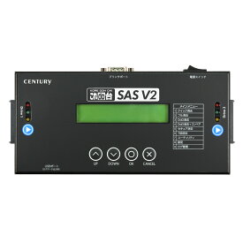 《送料無料》これdo台SAS V2　/ センチュリー / SAS-HDD対応データコピー＆消去　[ KD25/35SASV2 ]