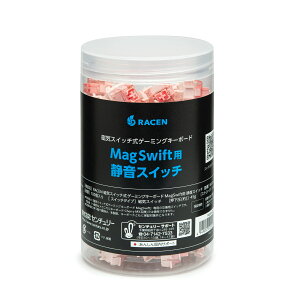 �s���������tRACEN ���C�X�C�b�`���Q�[�~���O�L�[�{�[�h�w MagSwift �x�p �É��X�C�b�` / 100���� �m MGSW-01 �n