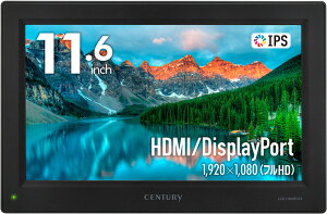 �s���������t11.6�C���`HDMI�}���`���j�^�[ plus one Full HD�@/ �Z���`�����[ / HDMI / DisplayPort�m LCD-11600FHD4 �n