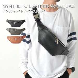 ボディバッグ 女の子 おしゃれの人気商品 通販 価格比較 価格 Com
