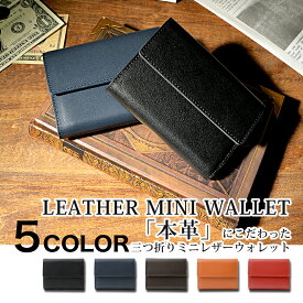 楽天市場 大学生 メンズ財布 財布 ケース バッグ 小物 ブランド雑貨の通販