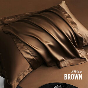 _ň1_890~!!^ Jo[  Te Jo[ 唻 TCY O 傫  46×70cmcm ܂Jo[  􂦂   ⊴ ɗD n_炩  ێ e wAPA 