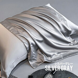 _ň1_890~!!^y܂ƂߔSALEzy  zJo[  Te Jo[ 唻 TCY O 傫  46×70cmcm ܂Jo[  􂦂   ⊴ ɗD 