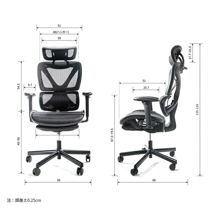 楽天市場】【 COFO Chair Pro 】 オフィスチェア デスクチェア 人間  