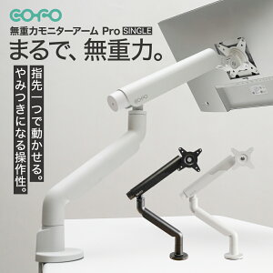 COFO d̓j^[A[ Pro VO 17`40C`A2.5`14kgΉ px/ ㉺E \ _uJjJXvO fXNݒup A~ 360x] 蓮gN Q[~