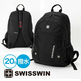 SWISSWIN バックパック リュック リュックサック かばん 20L 鞄 カバン メンズ レディース 通勤 通学用バック 大容量 ブランド 軽量 アウトドア 高校生 塾用 部活用 バッグ 旅行用バック 大人 小物入れ A4 ナイロン 丈夫 シンプル サイドポケット 撥水 ギフト