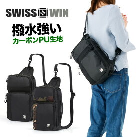 swisswin ボディバッグ 3way ワンショルダー ボディーバッグ ショルダーバック 斜めがけバッグ ウエストバック 斜めがけ 縦型 大容量 メンズ バッグ レディース アウトドア 軽量 手提げ ショルダー サイクリング ツーリング 自転車通勤 小物収納 撥水 黒 カモフラ ギフト