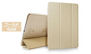 �y �������� �z iPad �P�[�X mini6 ��9���� iPad Air4 10.9 9.7 2017 2018 ��8���� ���^ iPad Pro 9.7 ipadPro10.5 2019 2020 �P�[�X ipadmini2 mini3 mini4 mini5 iPad �P�[�X iPad Air Air3 iPad2 iPad3 iPad4 �A�C�p�b�h�~�j �A�C�p�b