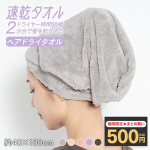 _ň1_500~!!^ ^I ̖  wA^I ̖у^I wA^I ̖   ^I }CNt@Co[ TEi^I  z wA^I  z 唻 ^[o