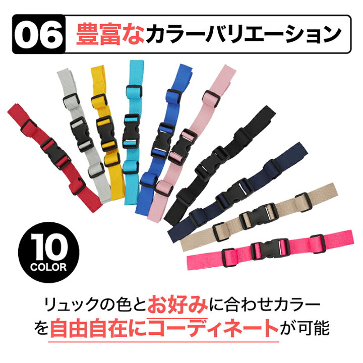 楽天市場】＼最安1点500円!!／【まとめ買いSALE☆】【送料無料 