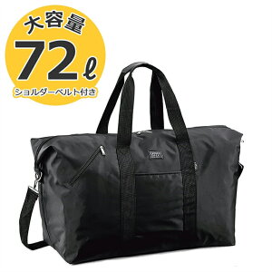 y  z {XgobO et e 傫 w s Vv Cws ъԊwZ X|[c W[ AEghA o A Lv z h ܂ w jq St 1