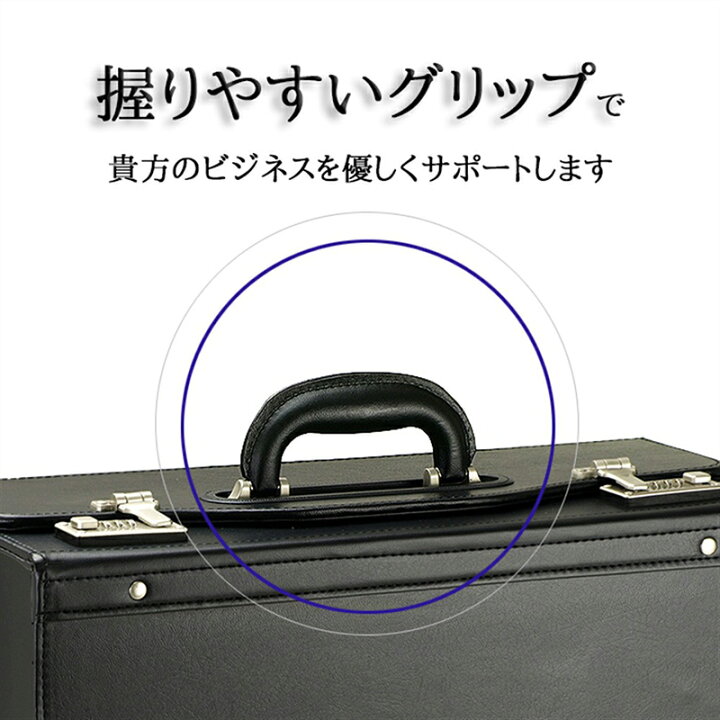 楽天市場】【 送料無料 】 フライトケース パイロットケース  