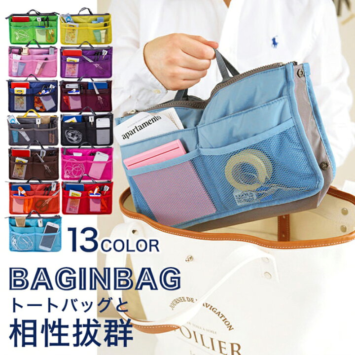 楽天市場】＼最安1点500円!!／【まとめ買いSALE☆】【 送料無料 