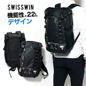 【 送料無料 】 リュック メンズ 通勤 通学 自転車通勤 大容量 撥水 軽量 ビジネスリュック バックパック PC収納 出張 旅行 登山 多機能 A4対応 おしゃれ スクエアリュック アウトドア 通勤バッグ カジュアル ナイロン 男性用 学生 リュックサック