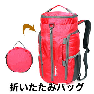 y  zGRobO TravelPlus X|[cobO {XgobO 3Way e Y fB[X  ʊw Z q w   s @ TCY TP5505