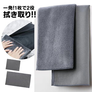 yԌSALE 1000~ۂ zy  z ԃ^I 唻 40X70cm 30x40cm }CNt@Co[NX z  ^I ԃNX h~ vdl 唻TCY ʃ^Cv M  ^
