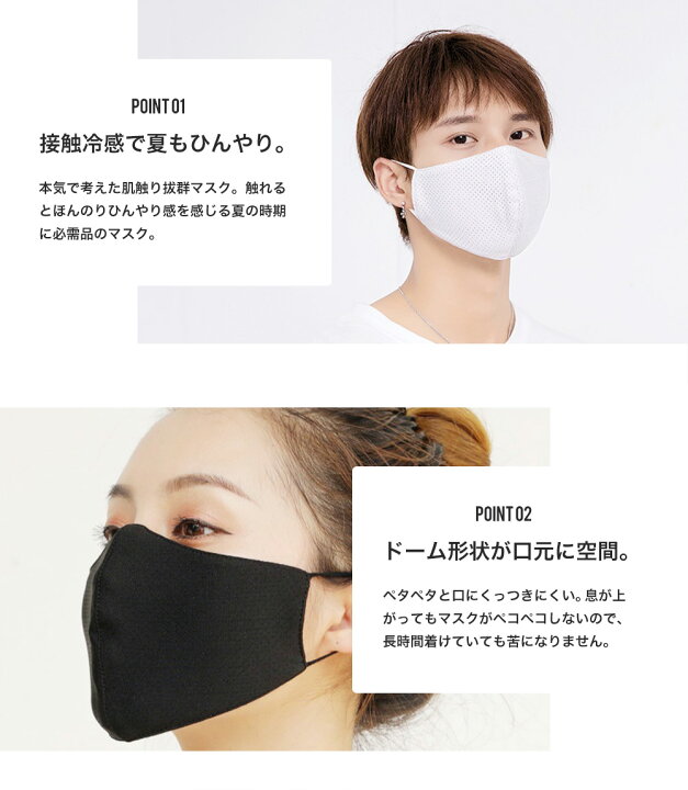 楽天市場】＼最安1枚50円!!／【まとめ買いSALE☆】【個包装】メッシュ 