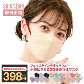 sn94.jpg?fitin=272:272