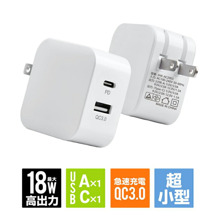 楽天市場】＼最安1箱990円!!／【まとめ買いSALE☆】【 送料無料 Quick  