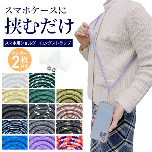X}zV_[Xgbv O | ΂߂ R | X}zpz_[t S@Ή iPhone Android y  Y fB[X 14F  VR Xgbvz_[t