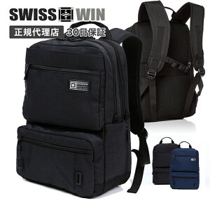 登山リュック オシャレの通販 価格比較 価格 Com