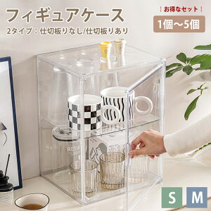 ySi15%OFFN[|zRNVP[X }Olbg tBMAP[X fBXvC P[X RNV {[h I [ {bNX  [P[X AN I {b