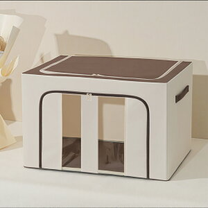 ySi15%OFFN[|z2Zbg [{bNX ܂肽 e ߗގ[ [P[X {bNX ߗގ[ z z t t^t  ȃXy[X  m[{bNX zc 