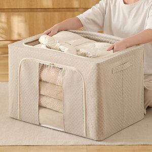 yN[|zzz[{bNX e 66L/100L ܂肽ݎ OJJ ʃI[v ʋC hH [ t ߗށEQEGݎ[ X^bLO\ t