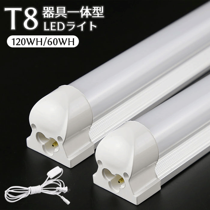 Philips LED蛍光灯 120cm 昼光色 28本 Philips LED蛍光灯 120cm 昼光色 28本