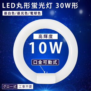 y9%OFFN[|zzIzی^ LEDu LEDu d:10w 30w` ی^u O[ Hsv ledی^u FG10q  \Pbg LEDƖ LEDv VƖ 