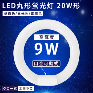 y9%OFFN[|zzIzی^ LEDu LEDu d:9w 20w` ی^u O[ Hsv ledی^u FG10q  \Pbg LEDƖ LEDv VƖ 
