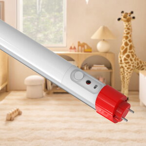 【全品10%OFFクーポン配布中】蓄電型LED蛍光灯 120cm 40W型 両端給電式 非常灯内蔵 T8 G13 最長約3時間点灯可能 昼白色 2520LM 充電式 工事必要 地震対策 停電対策