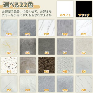 yXSi15%OFFN[|zzIztA^C tA}bg NbVtA 25 6 45.7cm×45.7cm  嗝Β t[OV[g tAV[g 嗝 V[ u S V[