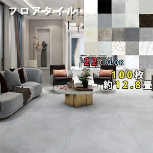 yXSi15%OFFN[|ztA^C tA}bg NbVtA 6 45.7cm×45.7cm  tA}bg t[OV[g tAV[g 嗝 V[ u S V[ ڒ