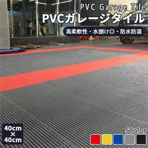y13%OFFN[|zzIzK[W^C K[W}bg K[W PVC ω׏d  oCN ԏ O  gȒP O ȒP ~ߌ ̉h~