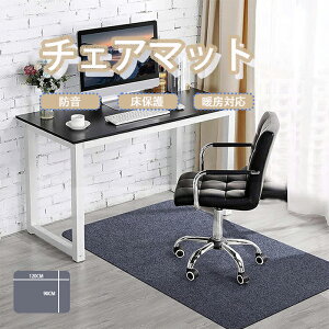 yXSi9%OFFN[|zzIz`FA}bg `  120*90cm ~ h}bg ی}bg ֎q }bg NA}bg ItBX}bg \tg^Cv g[Ή ی 