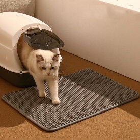 【大幅値下げ】砂取りマット 猫砂 マット 砂取りマット 猫 トイレマット 猫用 猫砂キャッチャー 猫砂マット トイレ ペットマット 猫砂飛び散り防止 猫砂飛散防止 猫トイレ用品 ペット 二重構造 滑り止めマット 清潔 簡単 猫トイレ用品 飛び散り防止 水洗い